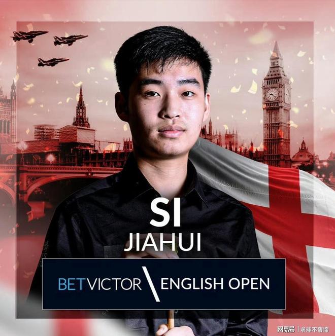 并通过外线 并通过外线