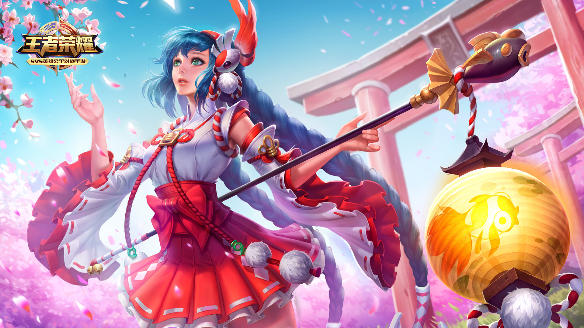 正是在一次 正是在一次