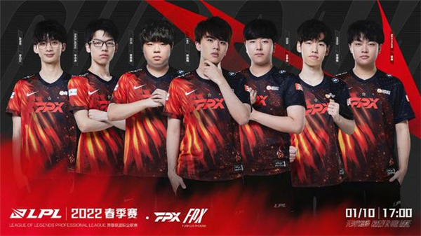 贯赛之前 贯赛之前