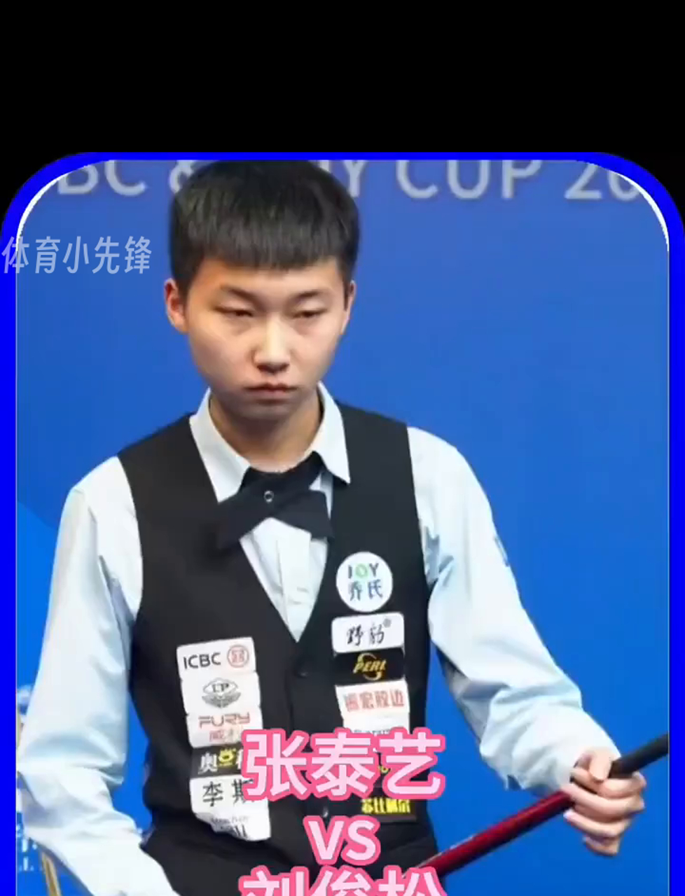 在德甲竞争 在德甲竞争