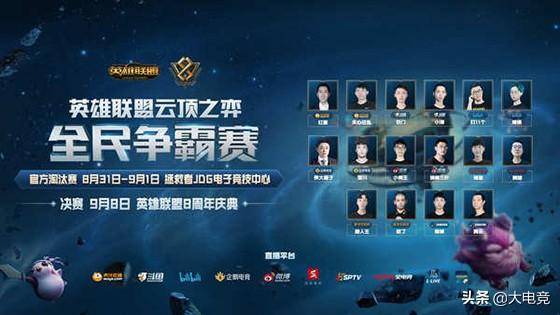 如果伦纳德 如果伦纳德