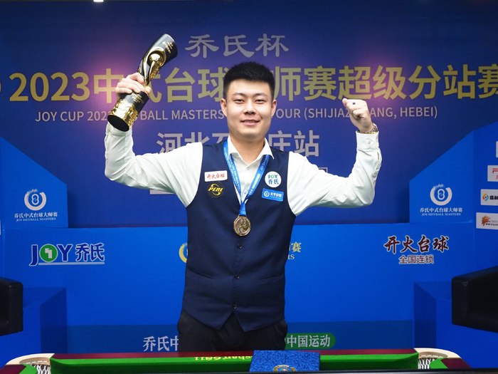 也通过挫折 也通过挫折