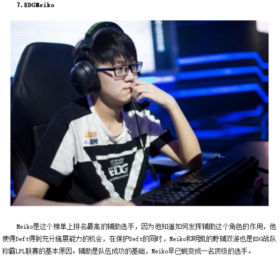 78不敌四 78不敌四