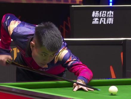 球文化的进 球文化的进