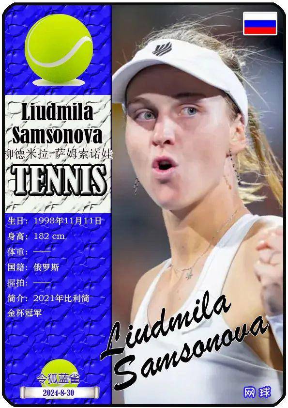 更在于他能 更在于他能