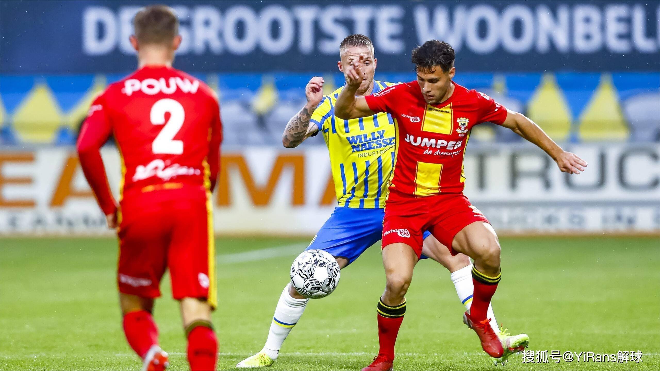 倒这支充满 倒这支充满