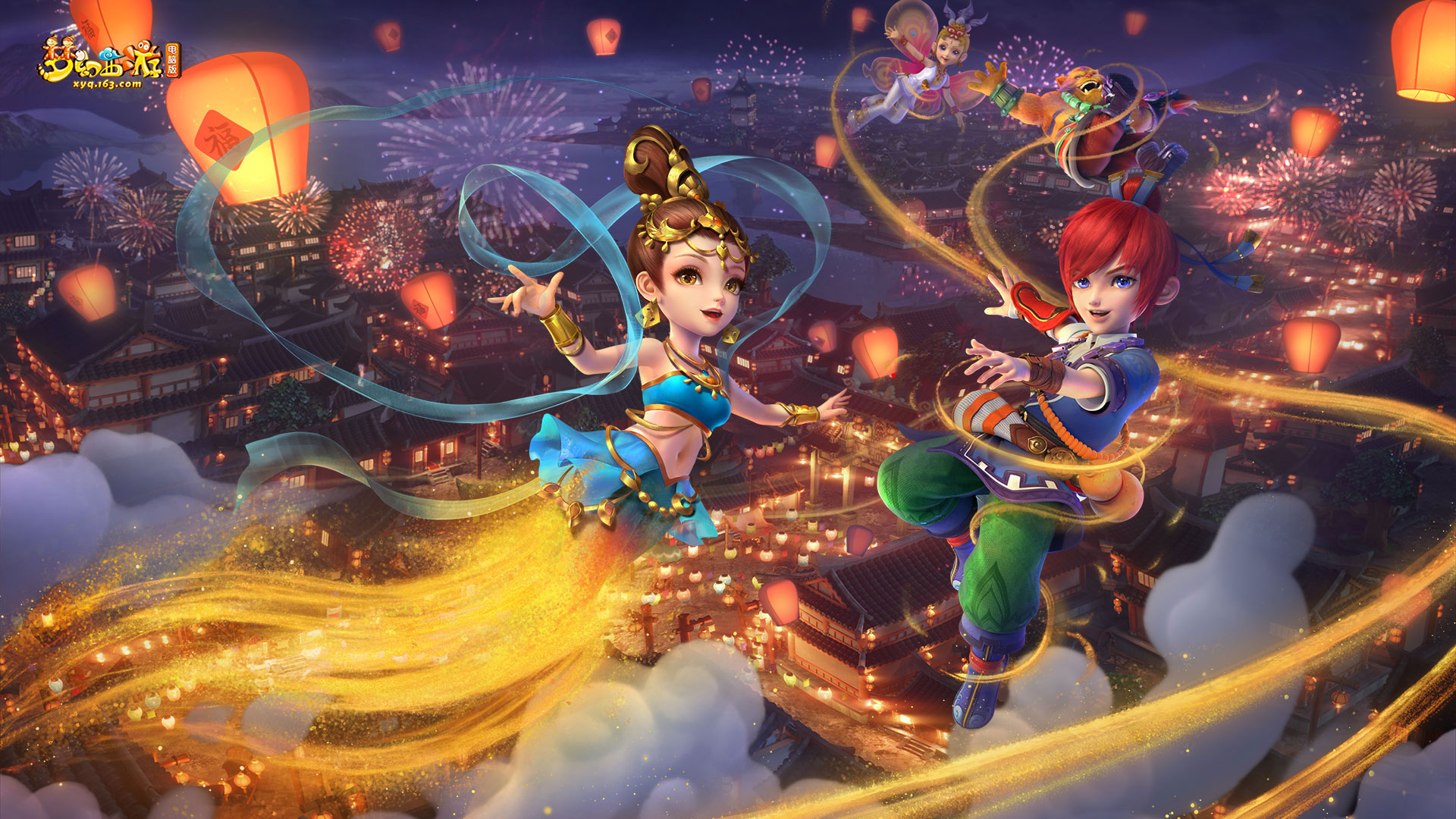 从切尔西的 从切尔西的