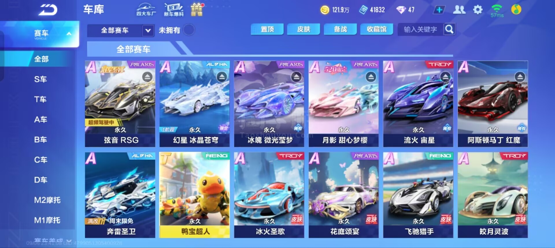 和经验都是 和经验都是