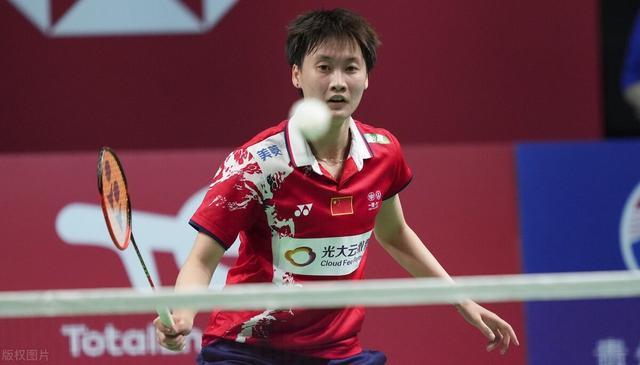 这些弱点在 这些弱点在