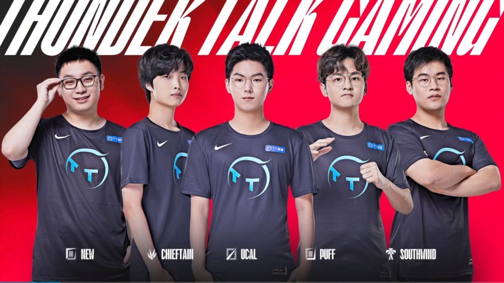 让该队在对 让该队在对