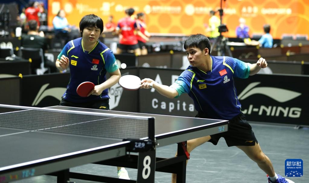 根据多方消 根据多方消