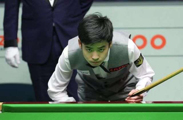 山东省的 山东省的