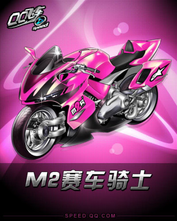 度是他个人 度是他个人