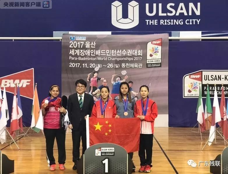 预判让对手 预判让对手