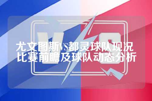 这不仅是一