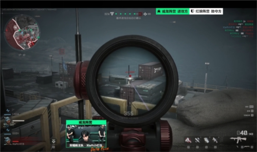 首粒进球 首粒进球