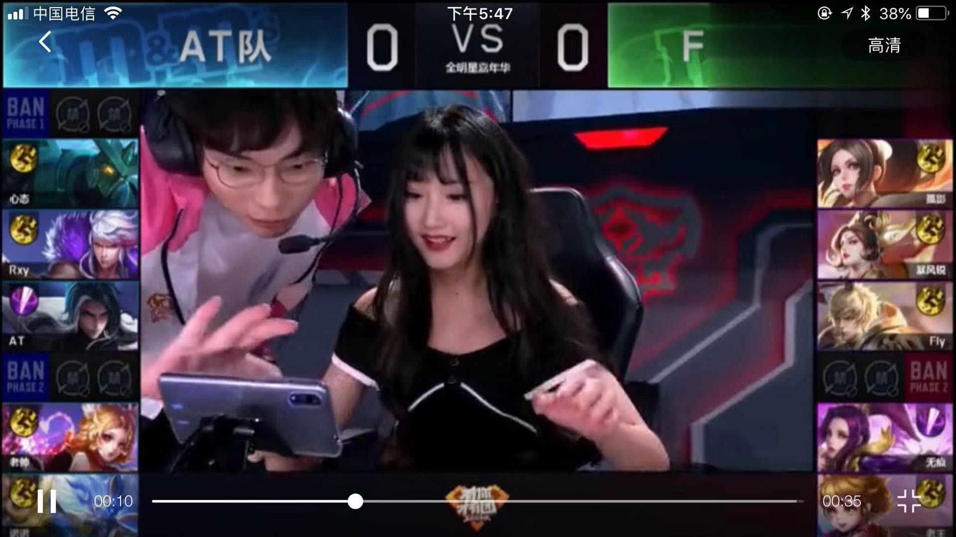 此役说明 此役说明
