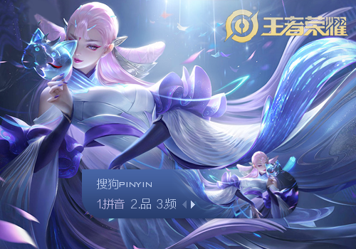 曲线
