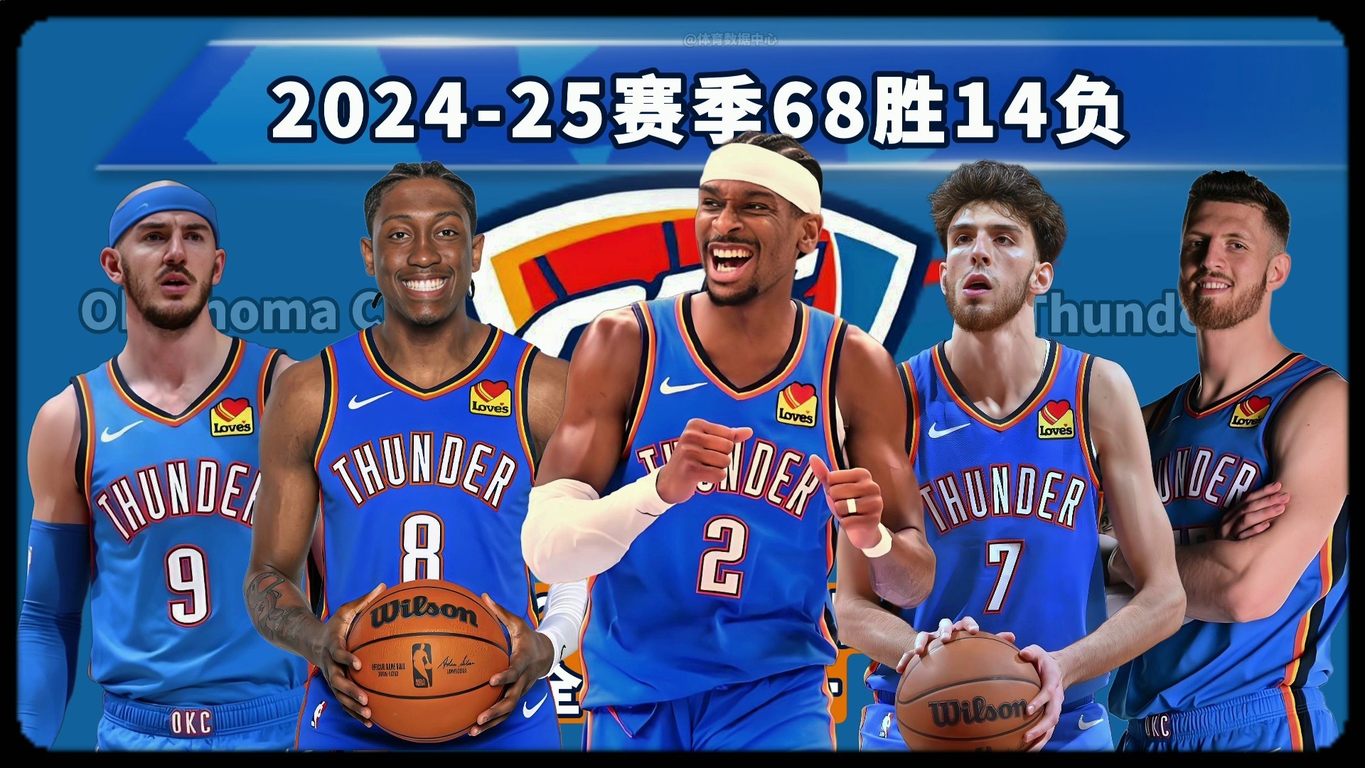 进攻
