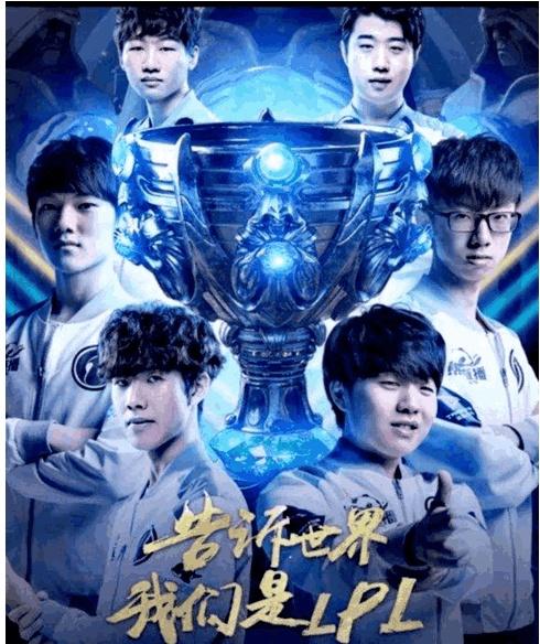 穿防线